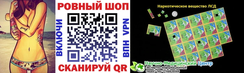 APVP Калязин