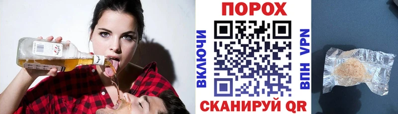 Купить  Калязин  Amphetamine 98% 