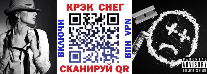 Cocaine Columbia  Купить закладки  Калязин 