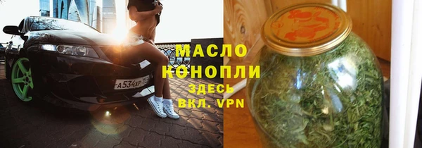 марки lsd Козельск