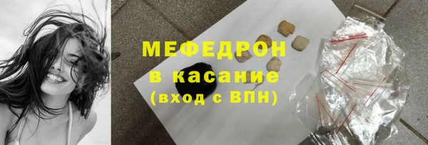 СК Кодинск