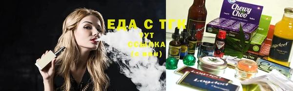 марки lsd Козельск