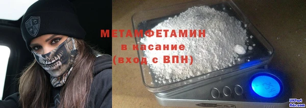 спайс Коряжма