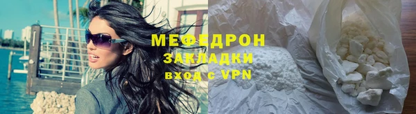 марки lsd Козельск