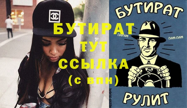 прущий лед Костерёво