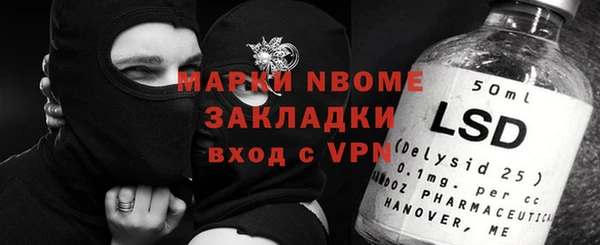 мет Козловка