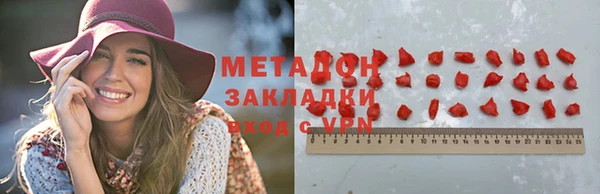 СК Кодинск