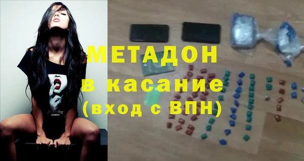мет Козловка
