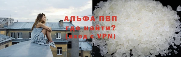 мет Козловка