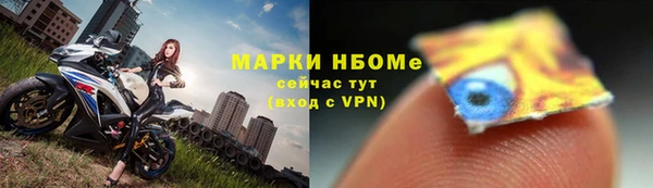 мет Козловка