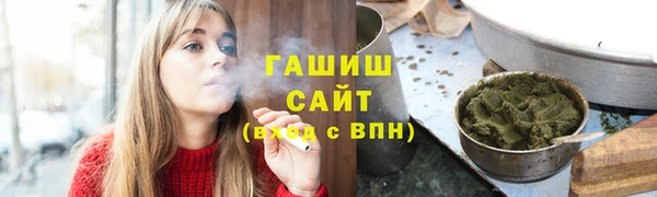 марки lsd Козельск