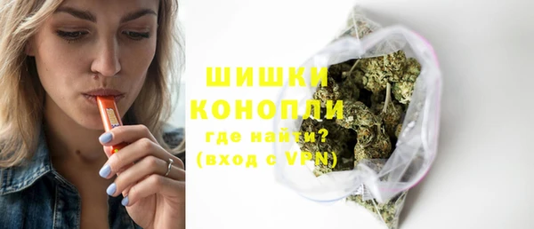 СК Кодинск
