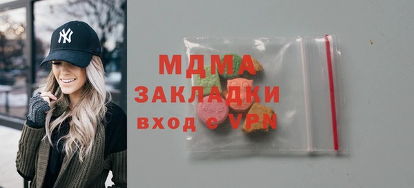 мет Козловка