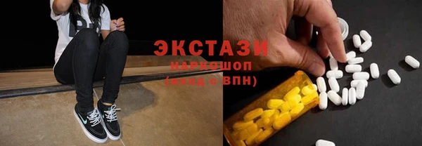 марки lsd Козельск