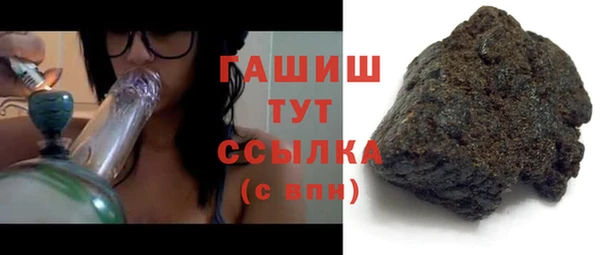 мет Козловка