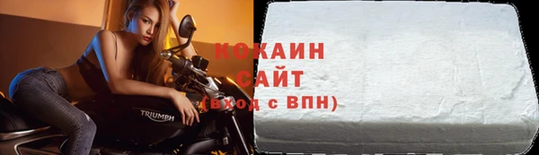 мет Козловка