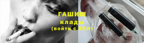 мет Козловка