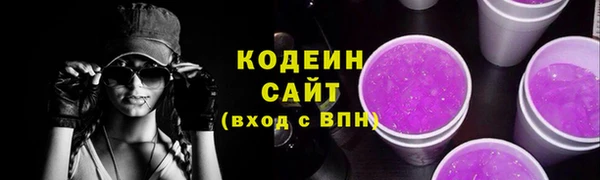 марки lsd Козельск