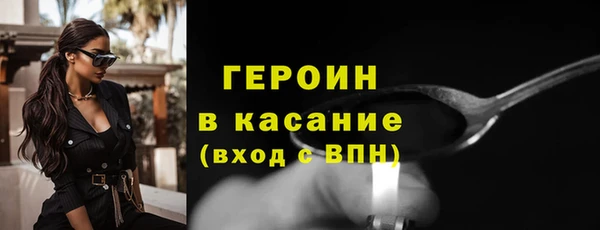 марки lsd Козельск
