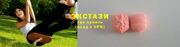 СК Кодинск