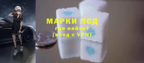 СК Кодинск