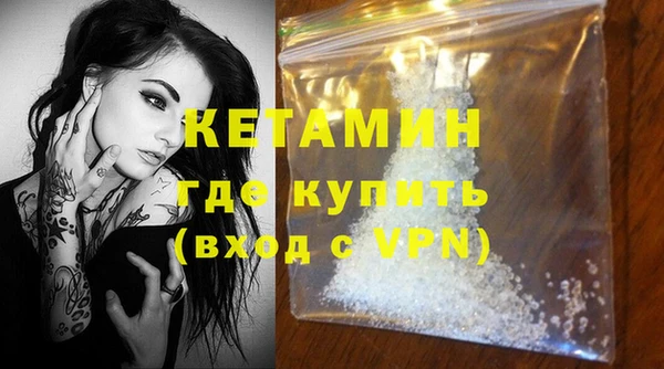мет Козловка