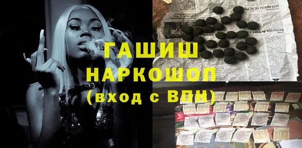 мет Козловка