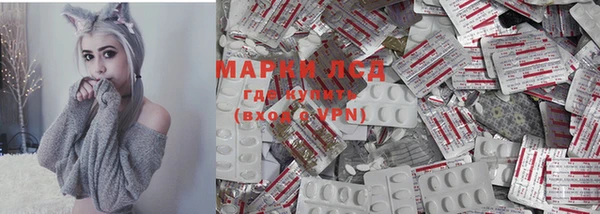 мет Козловка