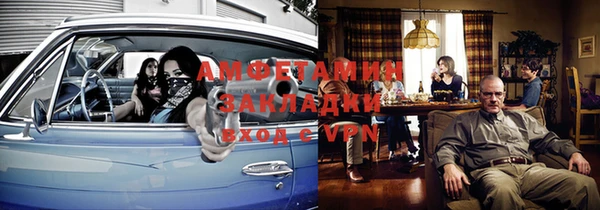марки lsd Козельск