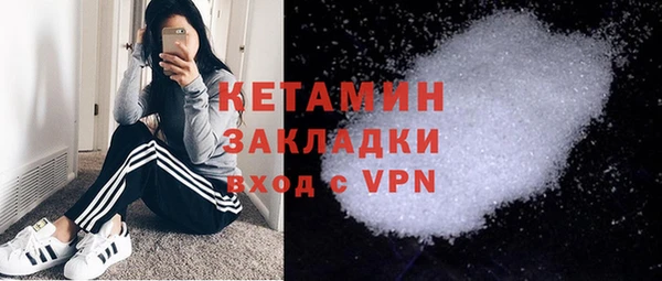 СК Кодинск
