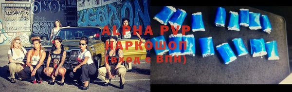 марки lsd Козельск