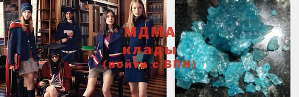 марки lsd Козельск