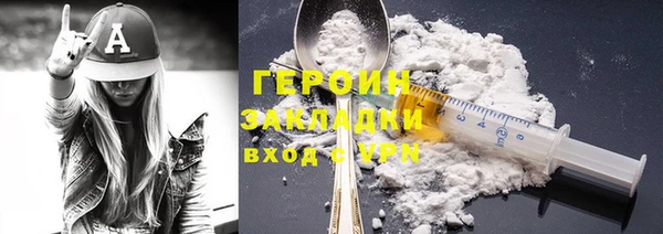 марки lsd Козельск