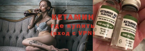 СК Кодинск