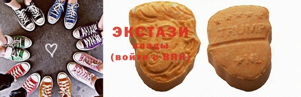 мет Козловка