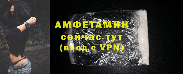 мет Козловка