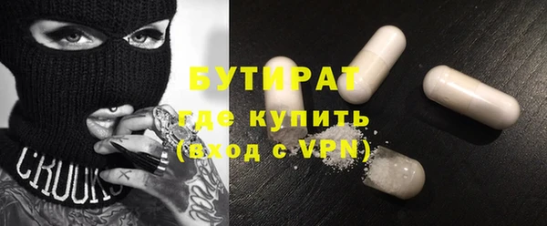 СК Кодинск
