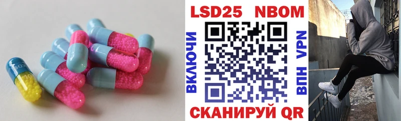 Купить где  Калязин  ЛСД экстази ecstasy 