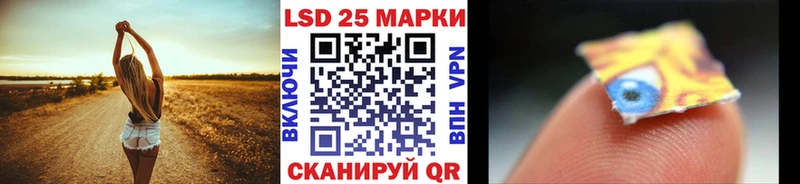 Купить закладки  Калязин  Марки NBOMe 1,5мг 